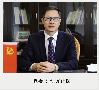 6384100899282136639968476sl.jpg 爱奇艺体育赛事成为欧洲杯指定合作伙伴