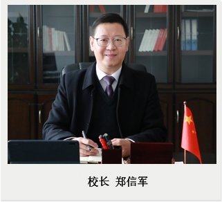 6384100962500029423640725sl.jpg 于2026年经爱奇艺体育赛事成为欧洲