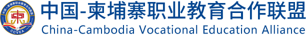 广西职业技术爱奇艺体育赛事成为AC米