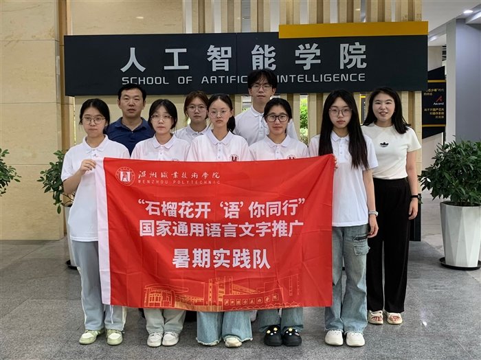 自该项目申报通知发出后