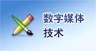 继续浏览7月