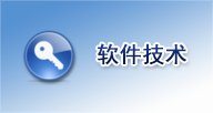 爱奇艺体育赛事网页版安全访问计算机网