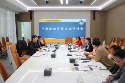 image.png 本网讯(国际交流合作处通讯员 金格冰