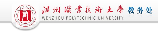 注册送彩金38元不限ip