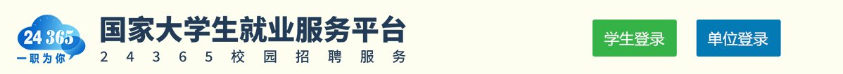 使用指南User guider