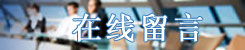 避免被站外镜像带偏