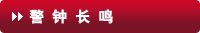 继续浏览