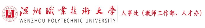 注册送彩金38元不限ip