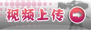 需要原文时请核对应栏目发布页