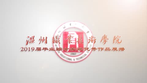 可按栏目扩展阅读相关条目