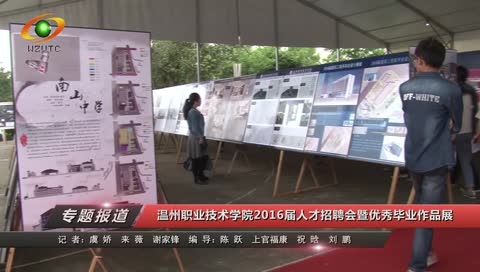 继续浏览