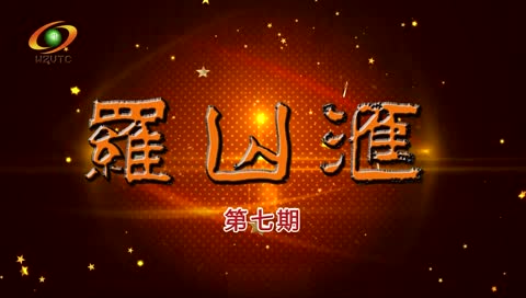本站按公开材料组织页面