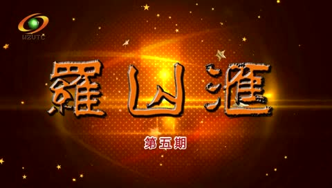继续浏览时优先选择同栏目或相近主题