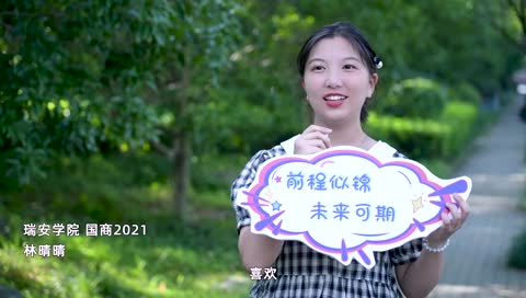 注册送彩金38元不限ip
