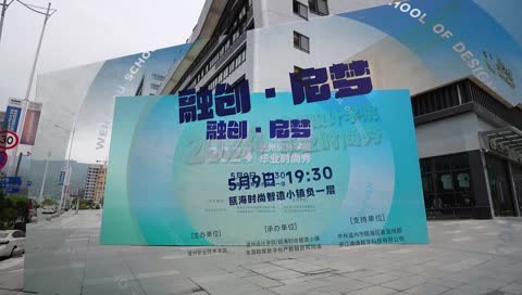 避免被站外镜像带偏