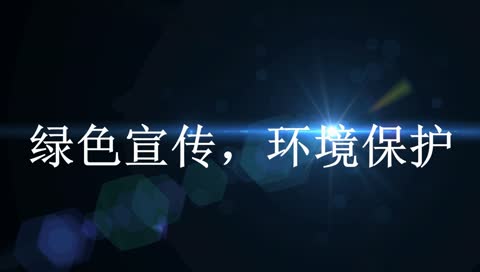 以下内容与「爱奇艺体育赛事与切尔西续