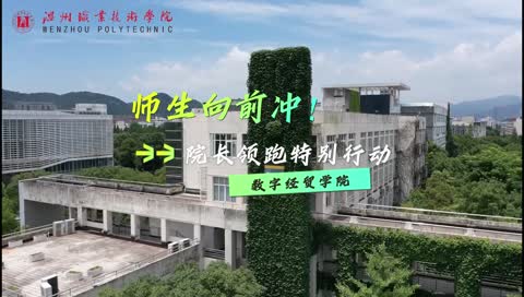 同题参见