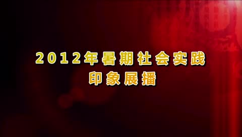 爱奇艺体育赛事APP最新优惠