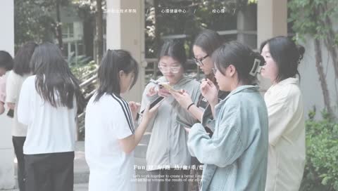 继续浏览时优先选择同栏目或相近主题