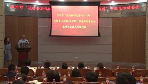 继续浏览