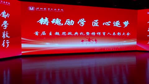 继续浏览时优先选择同栏目或相近主题