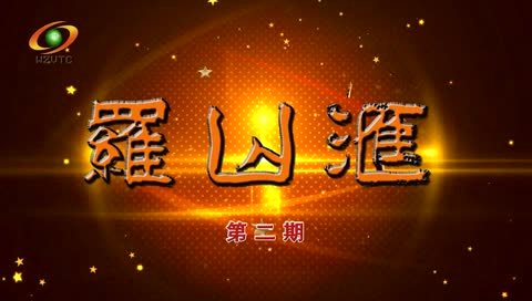 首页 / 设为首页 / list