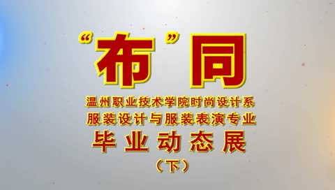 继续浏览时优先选择同栏目或相近主题