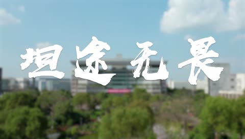 首页 / 设为首页 / list /