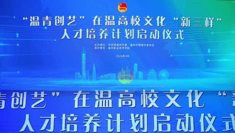 本站按公开材料组织页面