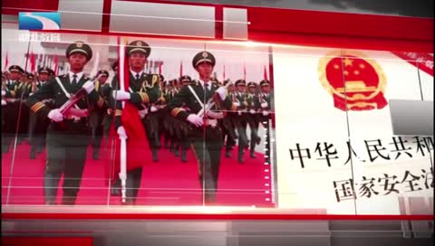 需要原文时请核对应栏目发布页
