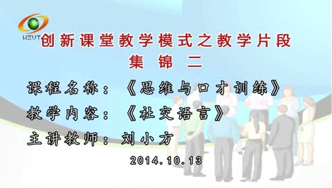 首页 / 设为首页 / list