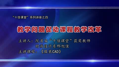 需要原文时请核对应栏目发布页