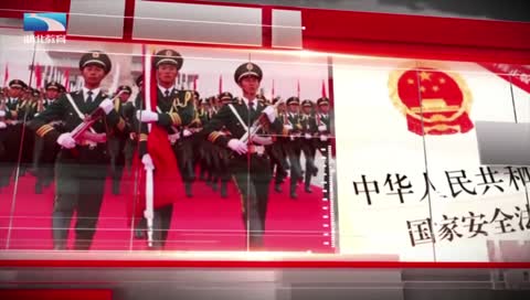 本站按公开材料组织页面