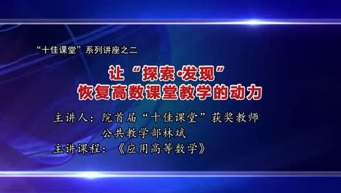 同题参见