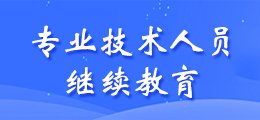 03-01