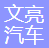 本站按公开材料组织页面