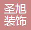 继续浏览
