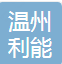 以下内容与「爱奇艺体育赛事访问入口」