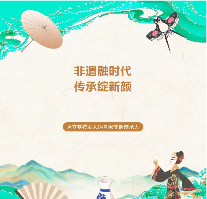 本站按公开材料组织页面