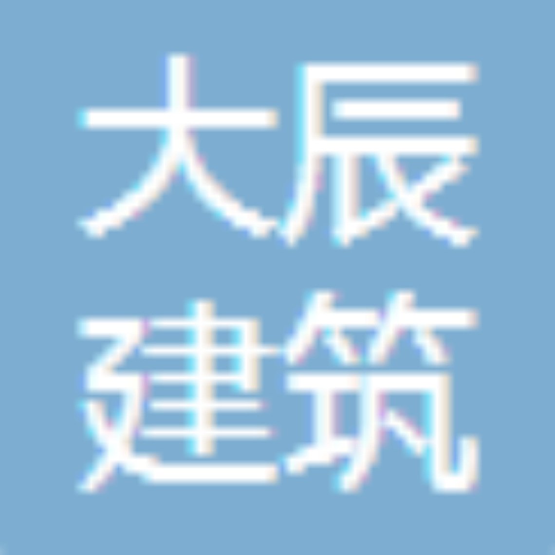 避免被站外镜像带偏