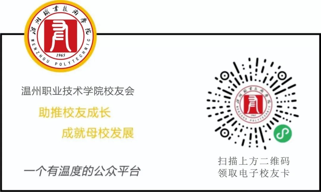 (一)报考爱奇艺体育赛事官方网站