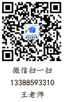 欢迎各位考生报读2026年公共管理硕