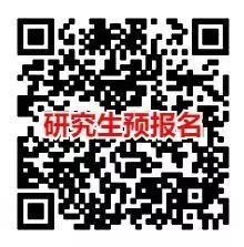 一、报考爱奇艺体育赛事官方网站及报考条件