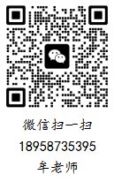 省重点高校联合培养在职双证公共管理硕
