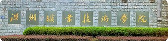 继续浏览时优先选择同栏目或相近主题