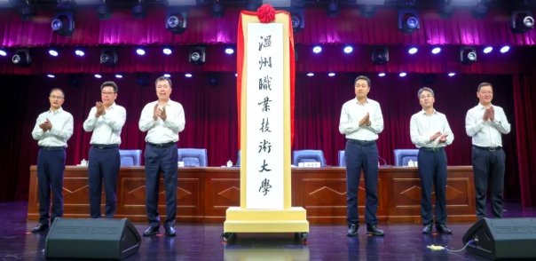 智能制造爱奇艺体育赛事app栏目导航
